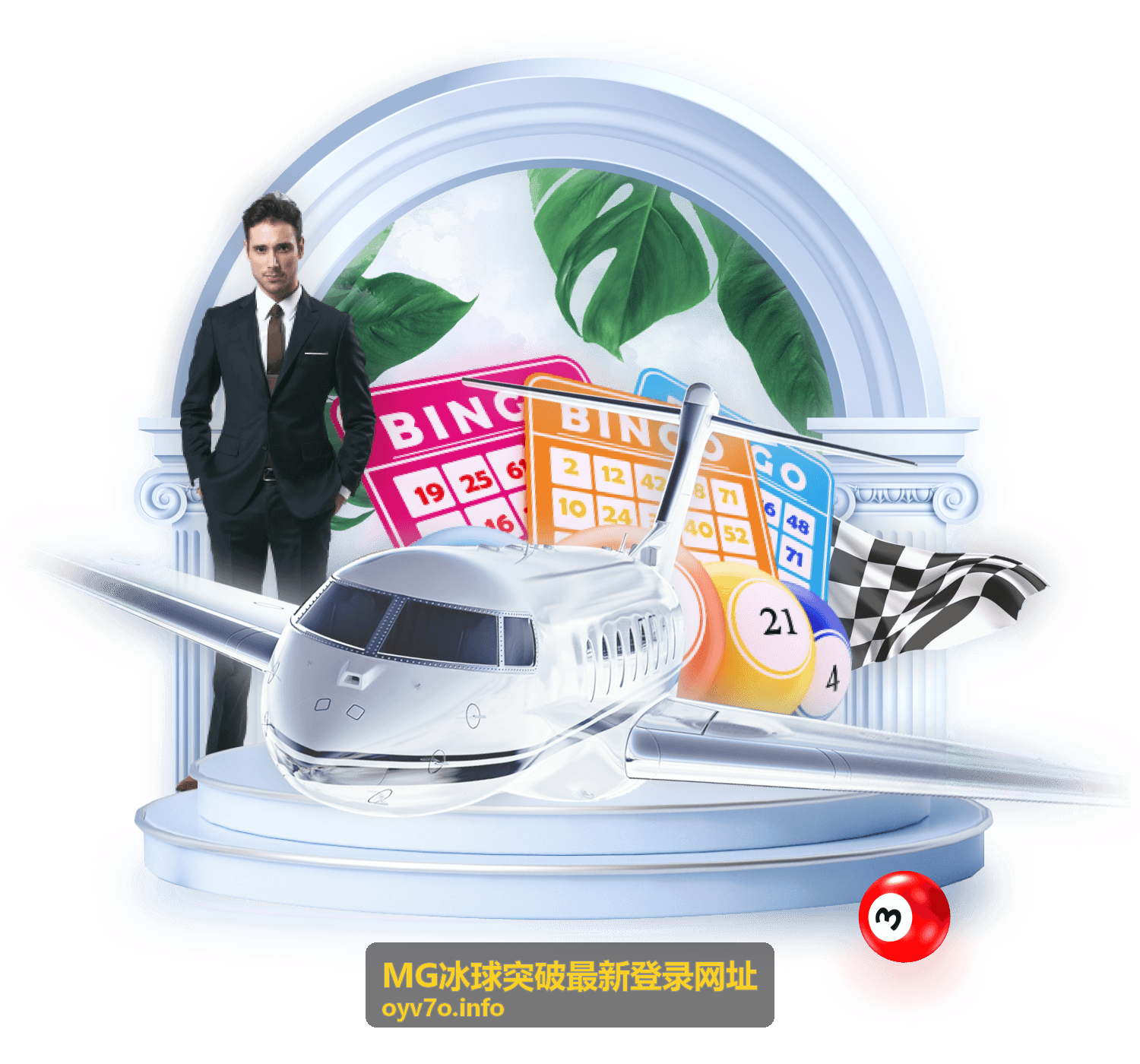 登录入口常见问题解答